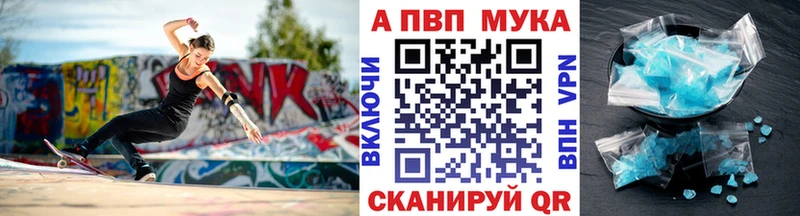 Купить СК  Амфетамин  Псилоцибиновые грибы  ГАШ  Конопля  Меф  КОКАИН  Закаменск