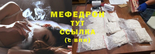 МДПВ Ладушкин