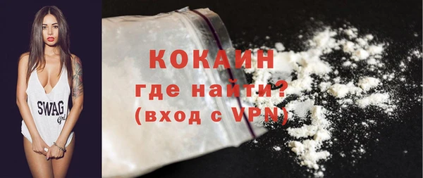 a pvp Лагань