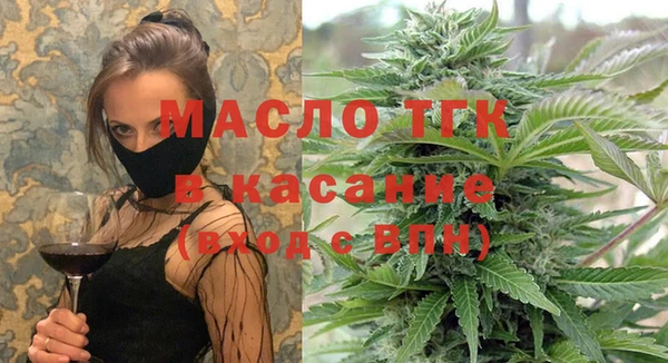 a pvp Лагань