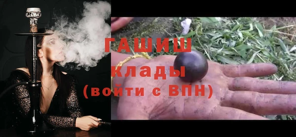 mdpv Лабытнанги