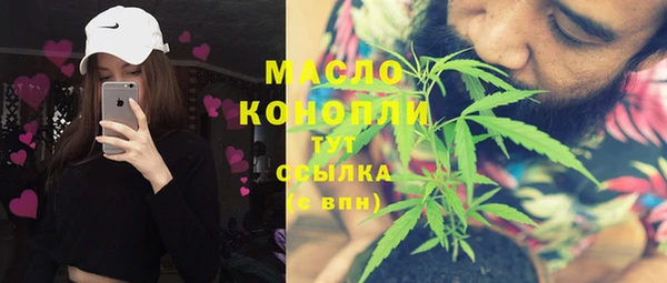 МДПВ Ладушкин