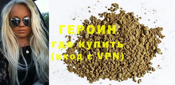 a pvp Лагань