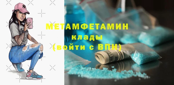 a pvp Лагань