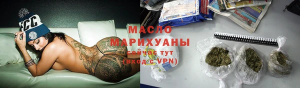 МДПВ Ладушкин