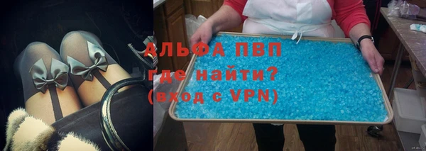МДПВ Ладушкин