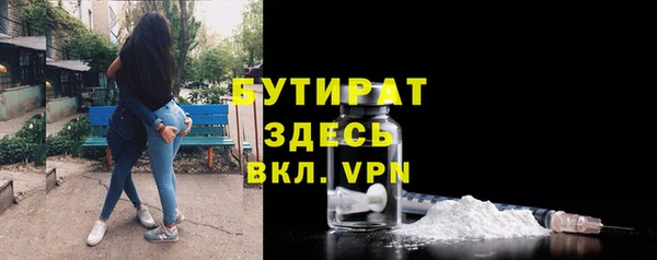 mdpv Лабытнанги