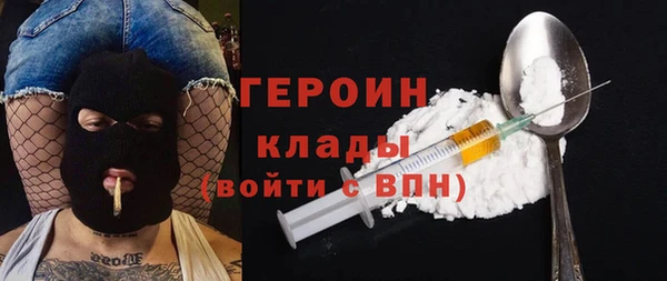 МДПВ Ладушкин