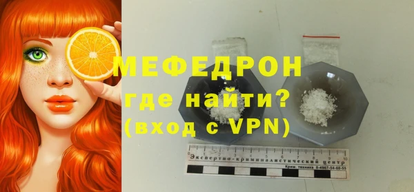 МДПВ Ладушкин