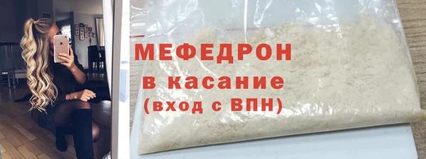 a pvp Лагань
