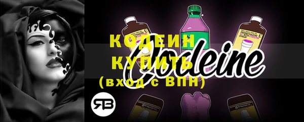 МДПВ Ладушкин