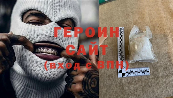 МДПВ Ладушкин