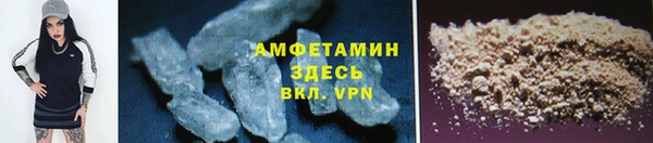a pvp Лагань