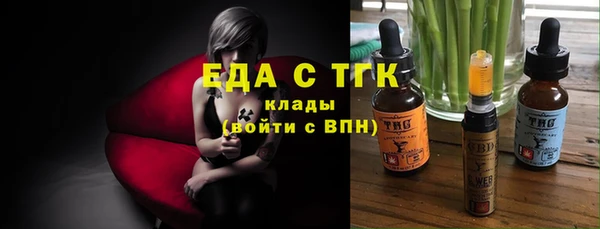 a pvp Лагань