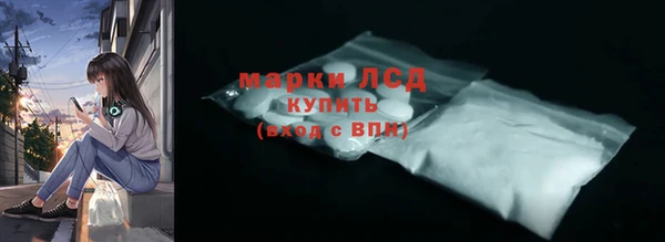 a pvp Лагань