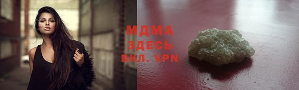 МДПВ Ладушкин