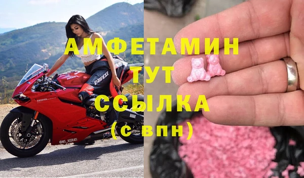 mdpv Лабытнанги