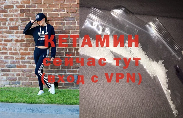 mdpv Лабытнанги