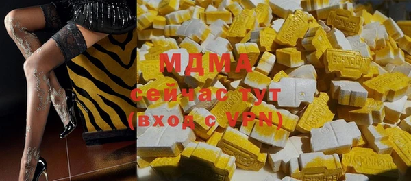 a pvp Лагань