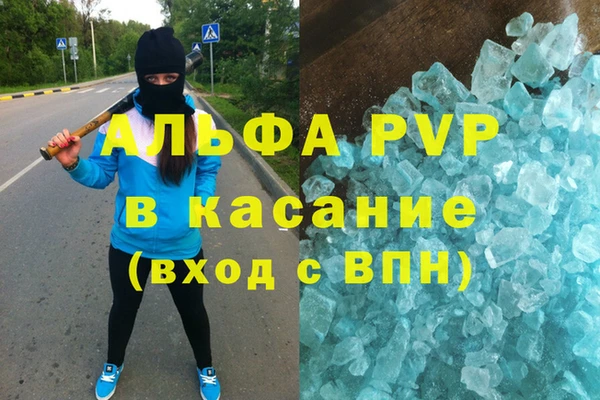 a pvp Лагань