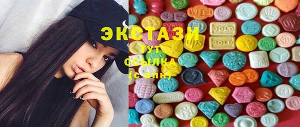 mdpv Лабытнанги