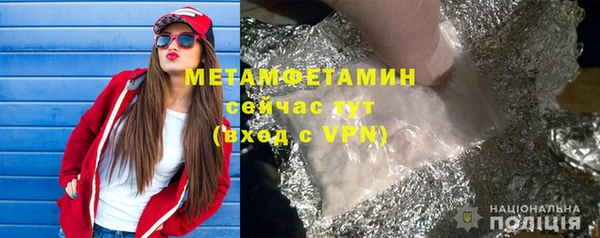 МДПВ Ладушкин