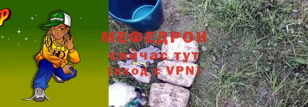 МДПВ Ладушкин