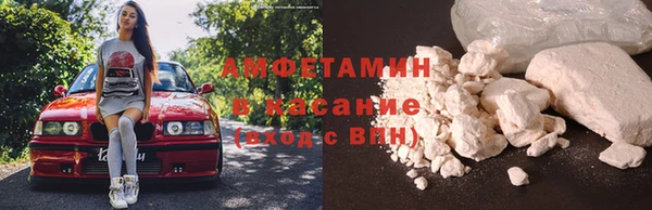 mdpv Лабытнанги
