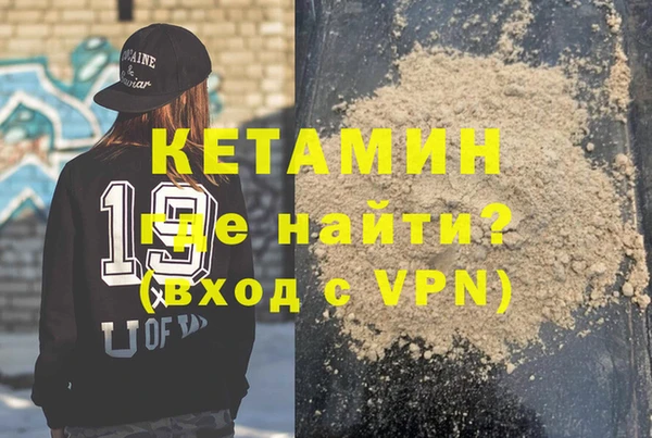 МДПВ Ладушкин