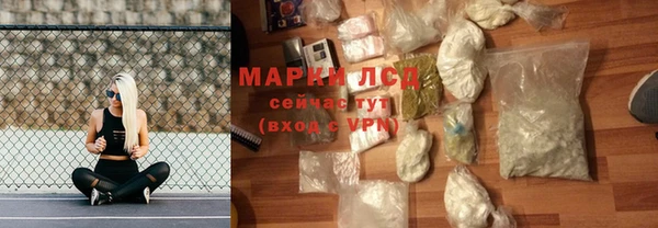 mdpv Лабытнанги