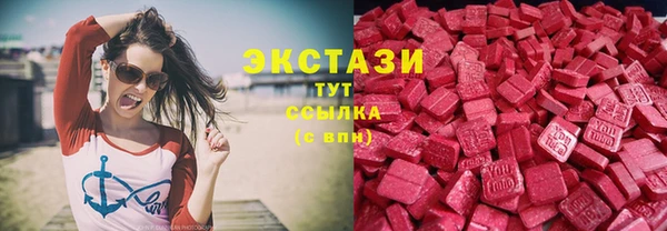 a pvp Лагань