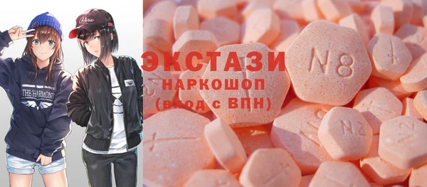 mdpv Лабытнанги